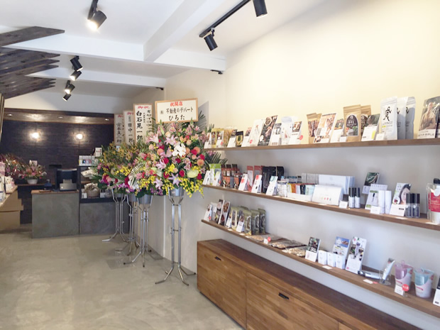 店舗運営業